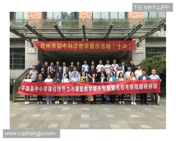 重庆篮球队在钻石联赛中的蜕变与新篇章探索之旅