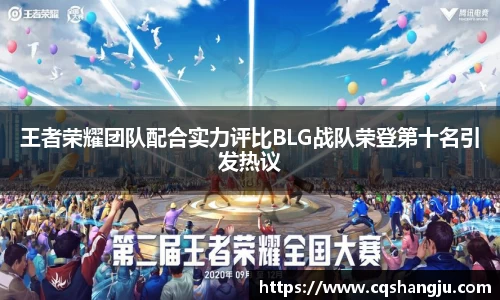 伟德的官网