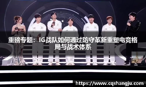 bevictor伟德中文网站