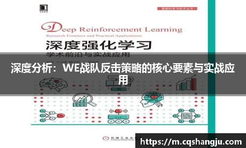 bevictor伟德中文网站