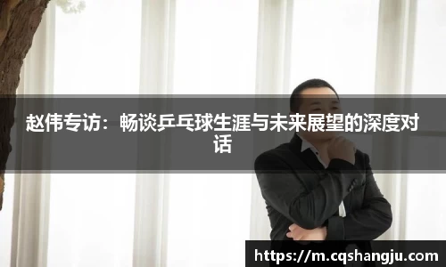 BV伟德官方网站