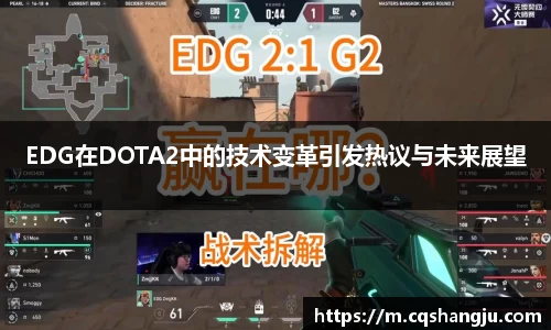 BV伟德官方网站