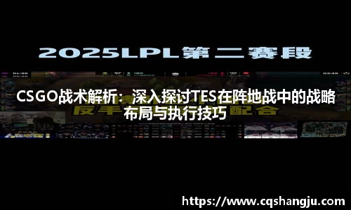 bevictor伟德中文网站