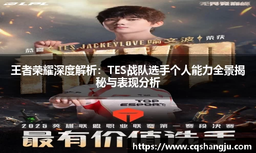 BV伟德官方网站