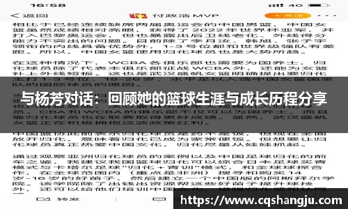 bevictor伟德中文网站